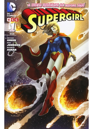 манга Супергёрл (Supergirl: Supergirl vol. 6) 31.08.24