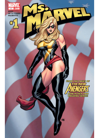 манга Мисс Марвел том 2 (Ms. Marvel vol 2) 18.10.24