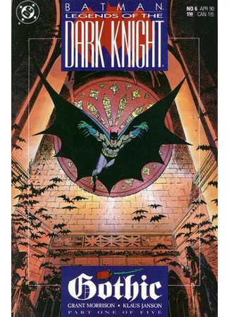 манга Легенды о Тёмном Рыцаре (Legends of the Dark Knight: Legends of the Dark Knight vol. 1) 29.11.24