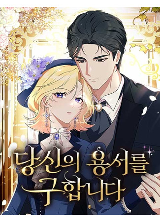 Porno er mast xotinini boshqa odamga berdi