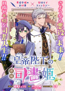 Ispaniyada plyajda erotik video